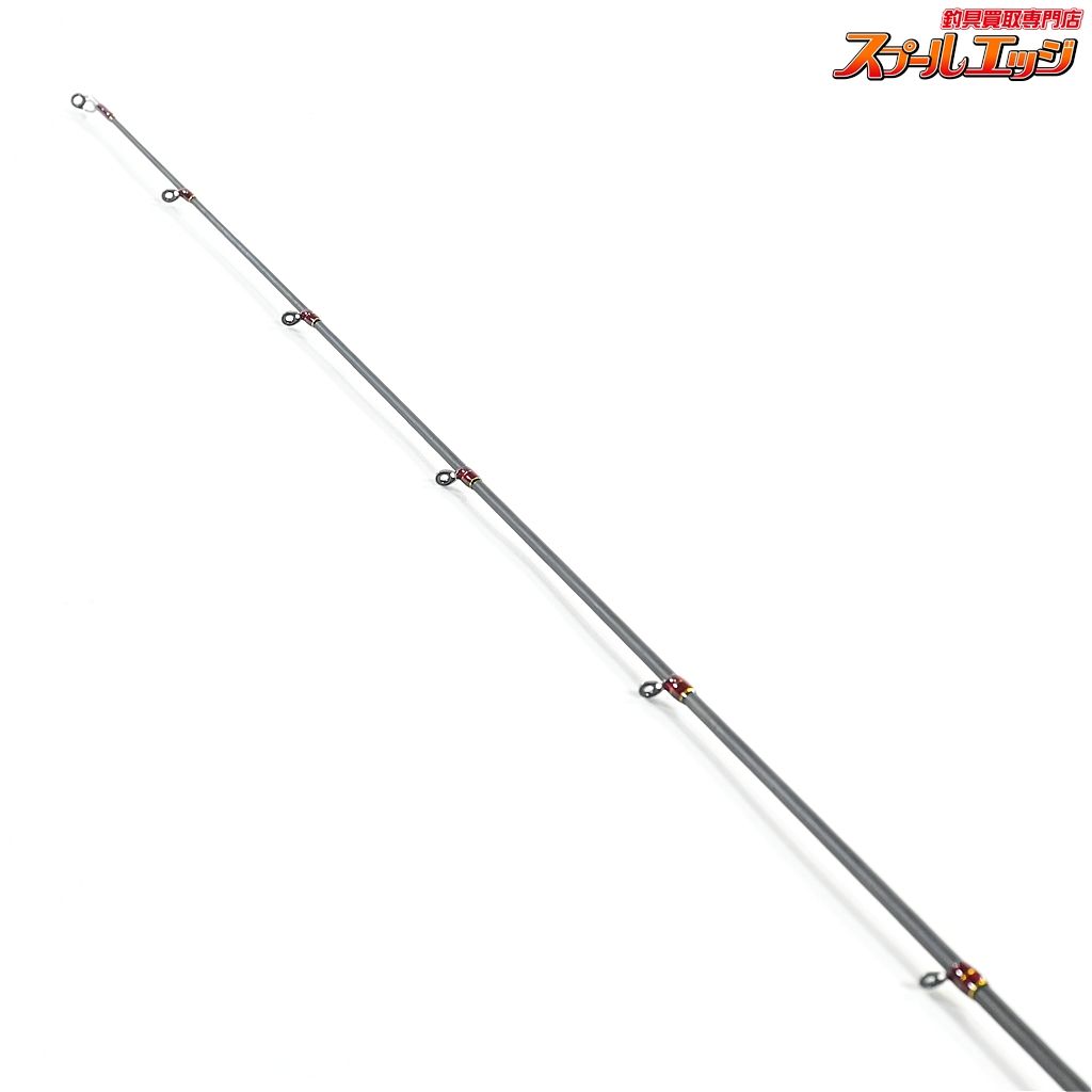 送料無料，最新作 【希少】ハートランドZ スピニング柳龍