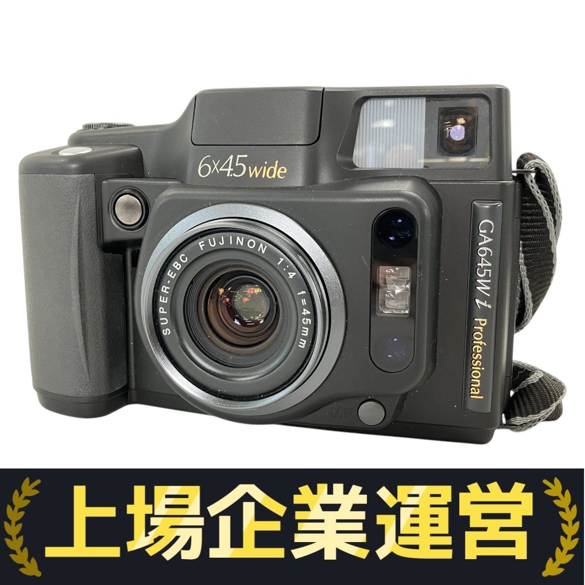 超美品のFUJI GA645WI 中判カメラ FUJIFILM GA645Wi Professional 6x4.5 Wide ボディ 中判カメラ