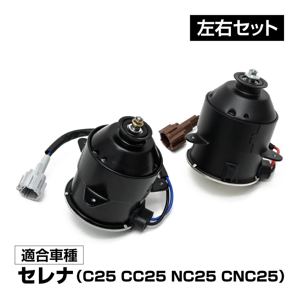 セレナ C25 純正 C25 CC25 NC25 純正 応急 スペアタイヤキット セレナ C25 純正 C25 CC25 NC25 純正 応急 スペアタイヤキット