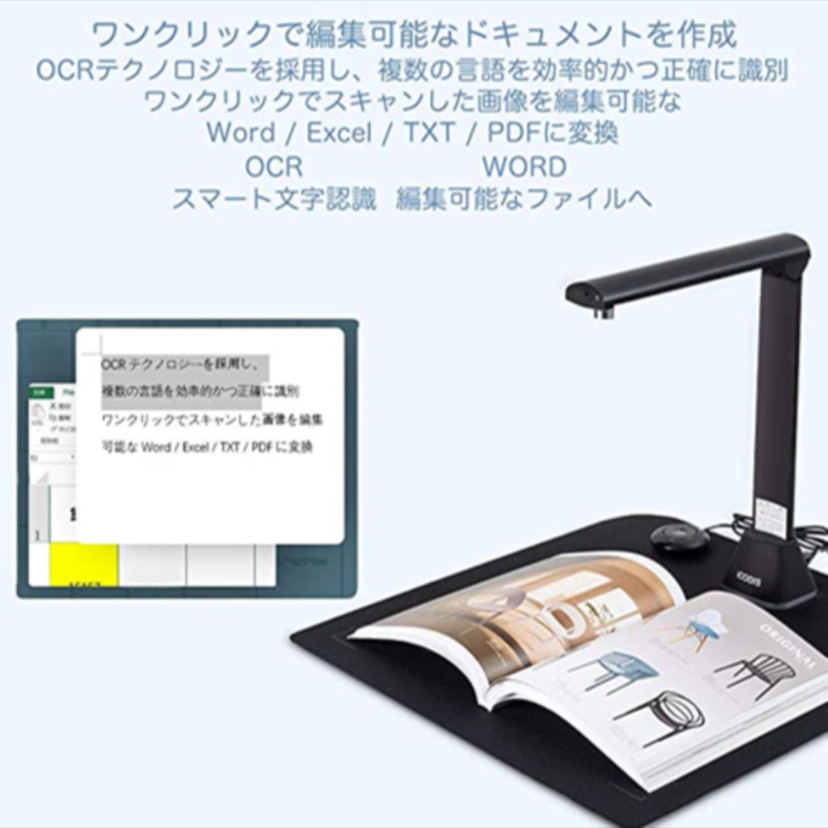 スキャナー 2100万画素高画質 ブックスキャナー - メルカリ スキャナー 2100万画素高画質 ブックスキャナー - メルカリ
