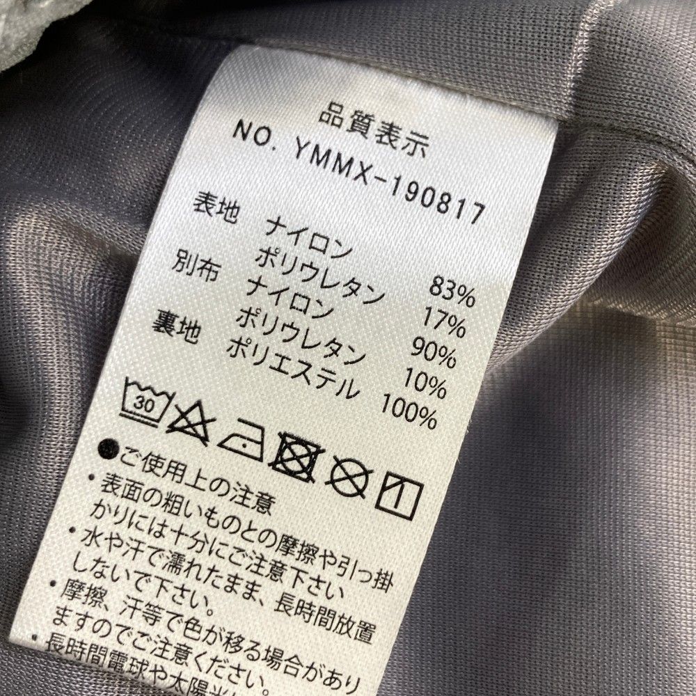 サイズ：5 MUTA MARINE ムータマリン  クロップドパンツ  グレー系 [240101447486] ゴルフウェア メンズ ストスト 新品】MUTA MARINE ムータマリン クロップドパンツ グレー系 5