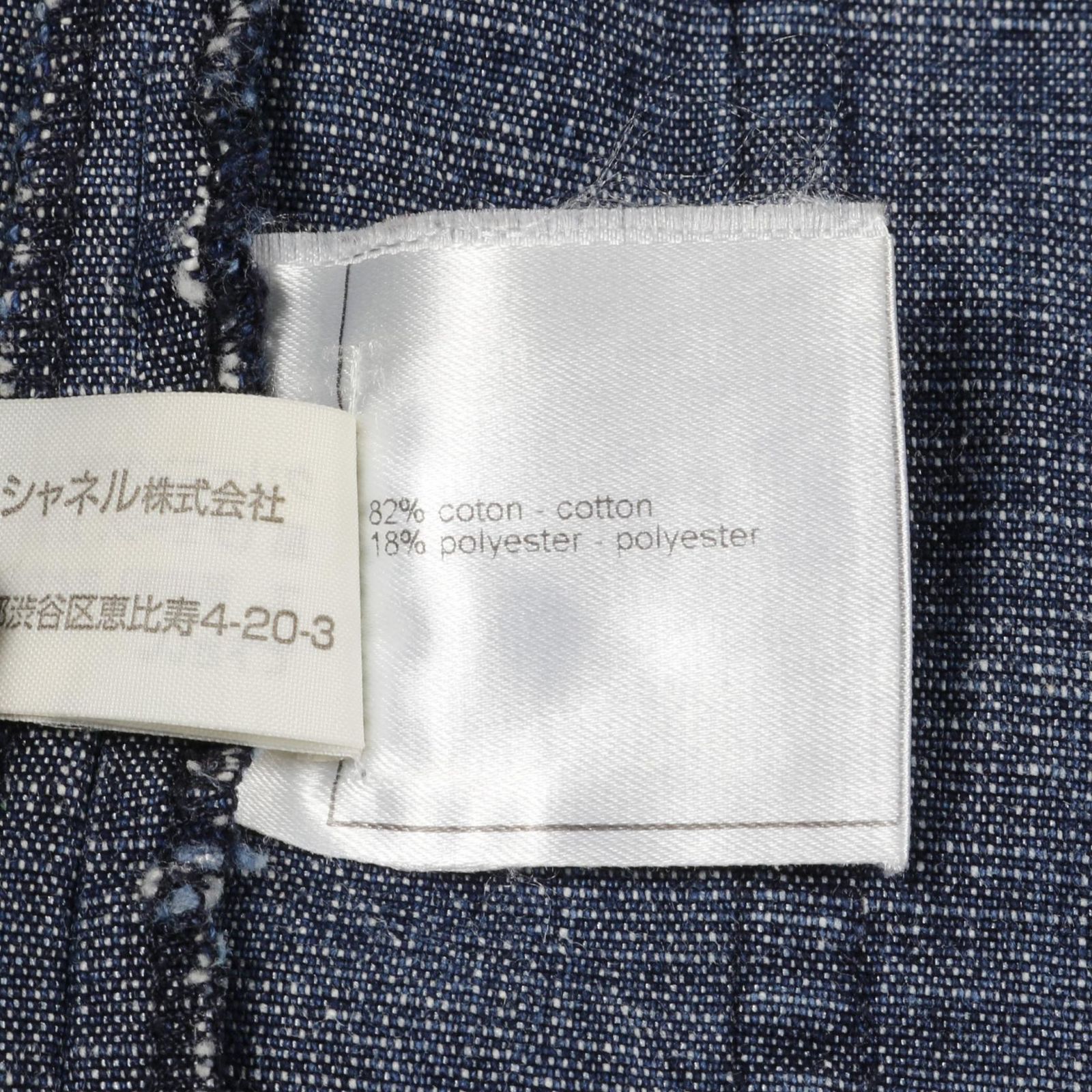 レディース Used