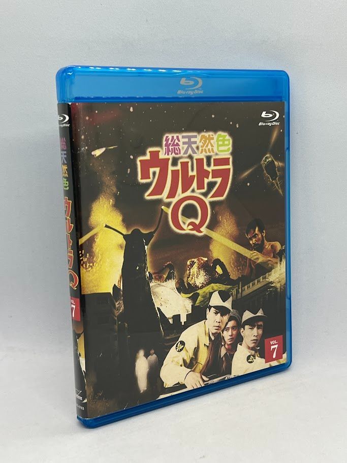 総天然色ウルトラQ 7 [Blu-ray] Amazon.co.jp: 総天然色ウルトラQ 7 [Blu-ray] : 佐原健二, 西條