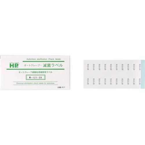 【新品・4営業日で発送】日油技研工業 レトルト殺菌ラベル(R)(逆) R-90-5 1箱(1000枚入)