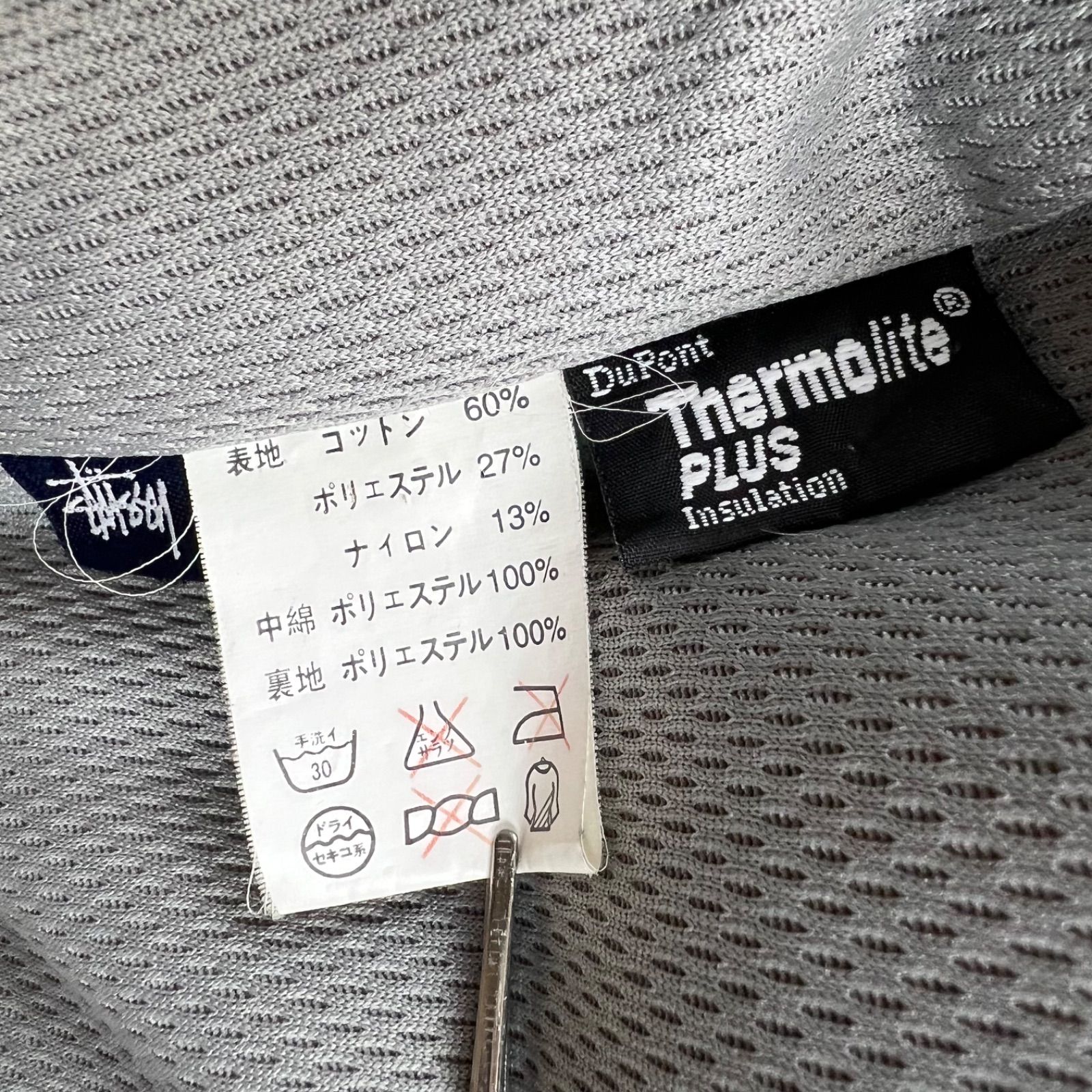 STUSSY 00s y2k archive PUFF jacket XL ステューシー 中綿 パフ 