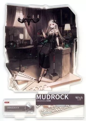 マドロック 中古アクリルスタンド・アクリルパネル マドロック(黒曜石