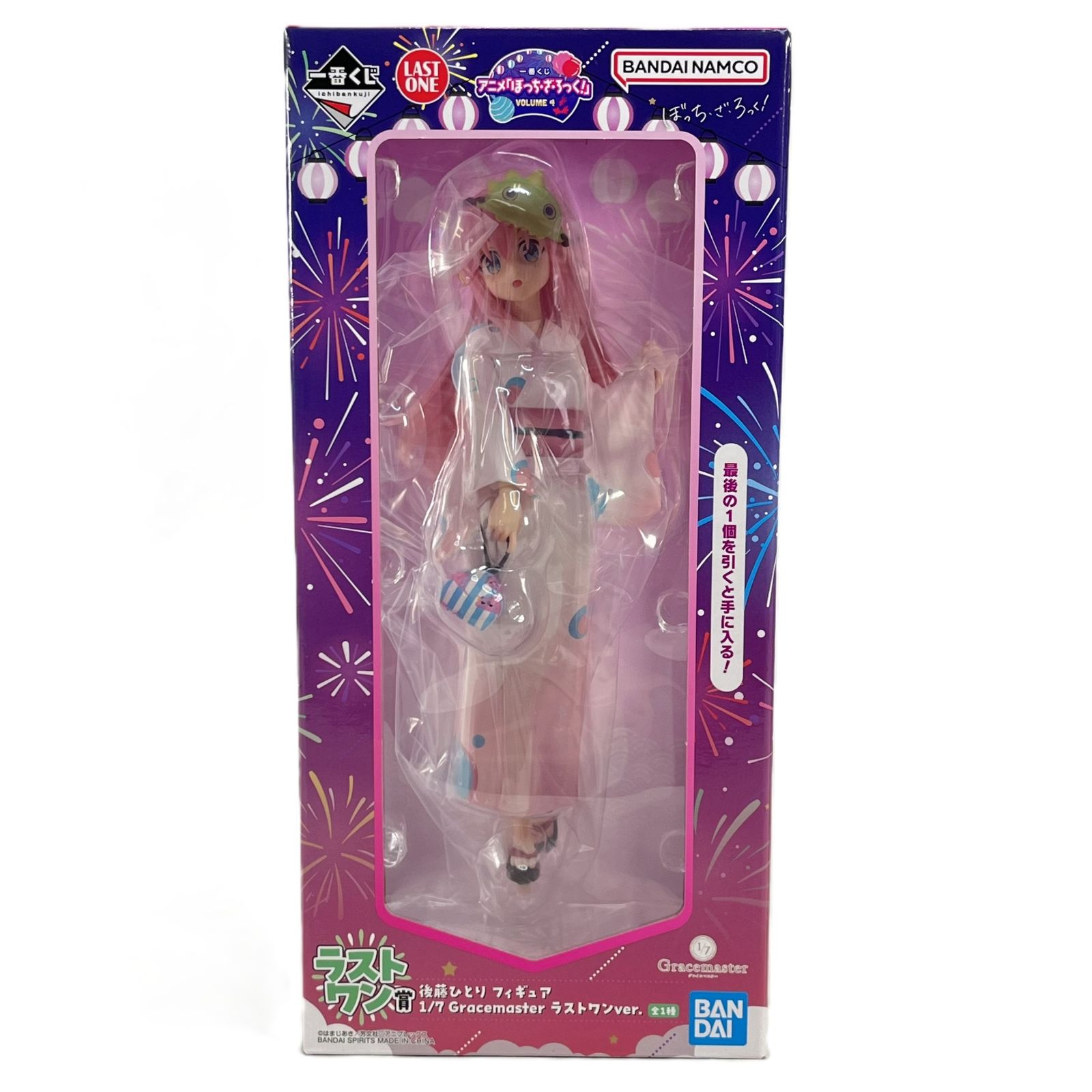 ぼっち・ざ・ろっく！ 一番くじ C賞　Gracemaster 1/7フィギュア 後藤ひとり ラストワンver. 一番くじ ぼっち・ざ・ろっく! VOLUME 4 1