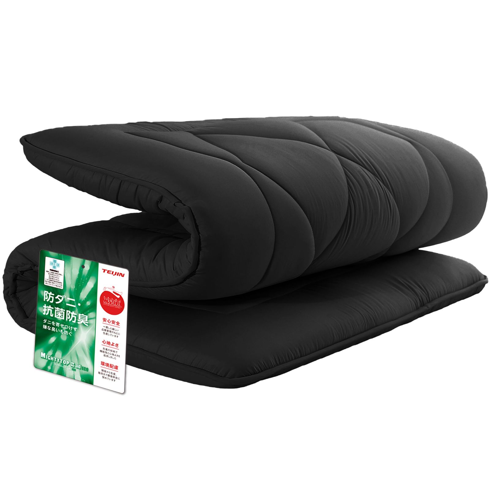 fuwawa 敷き布団 ダブル 敷布団 厚め 10cm ボリューム 軽量 五層構造 三つ折り ピーチスキン 体圧分散 ウレタン入り 折り目なし TEIJIN マイティトップⅡ 中綿使用 オールシーズン 抗菌防臭 防ダニ 洗える しき布団 マットレス