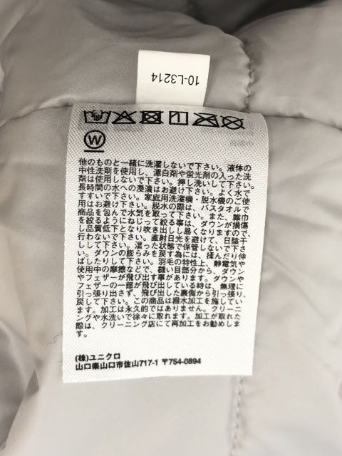 のサムネイル