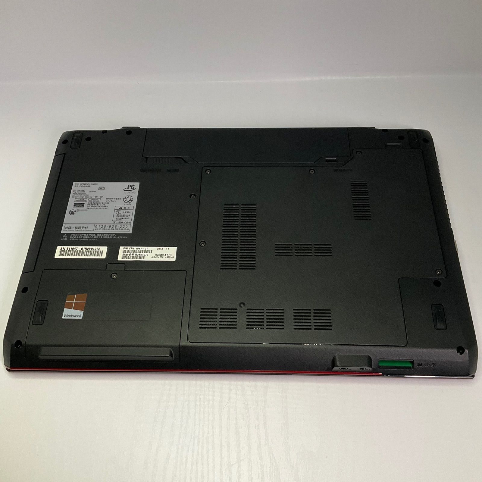 富士通 ノートPC 黒 i7 SSD B-rayWindows11 Win10 | tspea.org