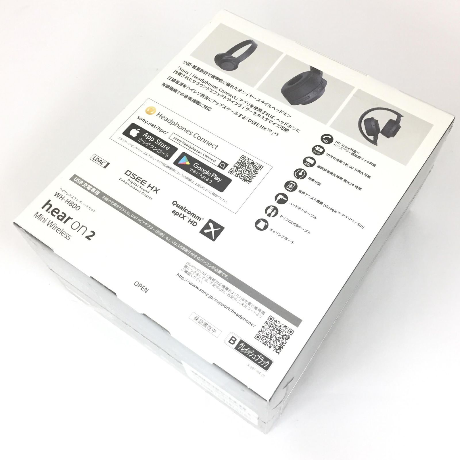 中村セツ子、【雪渓と天の川】、希少な額装用画集より、新品額装付 中村セツ子、【雪渓と天の川】、希少な額装用画集より、新品額装