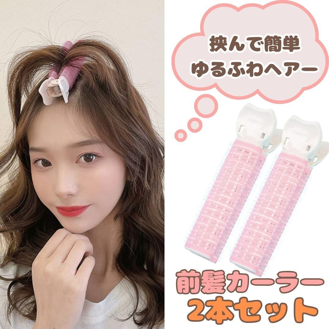 美容専門 美容師 国家試験ヘアコーム ヘアクリップ ヘアピン セット 美容専門 美容師 国家試験ヘアコーム ヘアクリップ ヘアピン セット