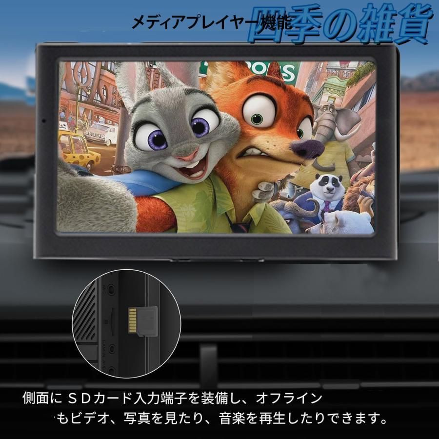 ワイヤレス