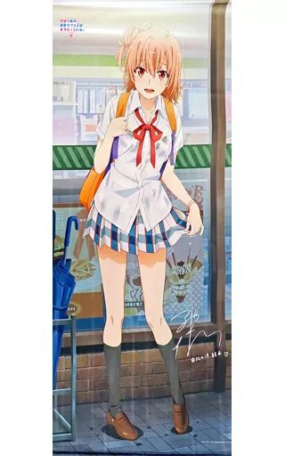 中古】タペストリー 由比ヶ浜結衣(雨宿り) 描き下ろし BIGタペストリー 
