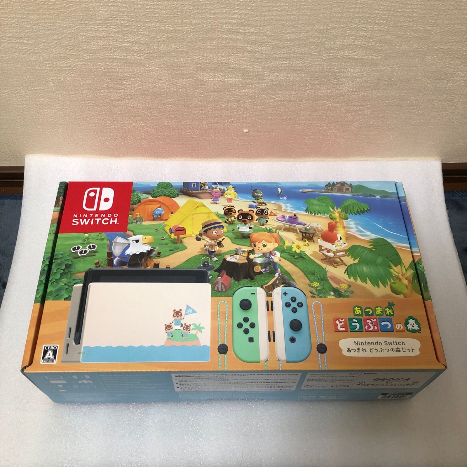 新品未開封 Nintendo Switch あつまれどうぶつの森 本体セット - メルカリ