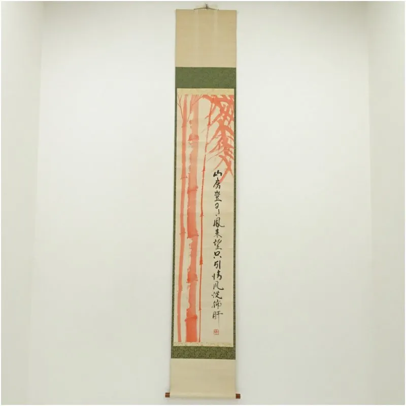 K掛軸　師家又生家　弟子惜茶陰　臨済宗国泰寺　稲葉心田作　共箱紙箱　S181KJ 2025年最新】国泰寺の人気アイテム - メルカリ