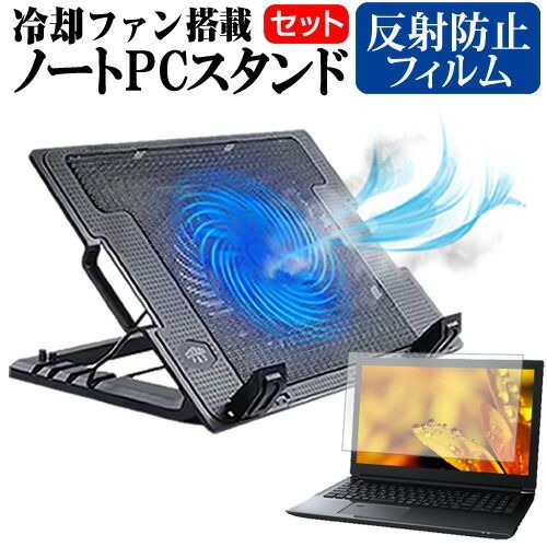 Lenovo IdeaPad Slim 350i 2021年版 [14インチ] ノートパソコン 冷却