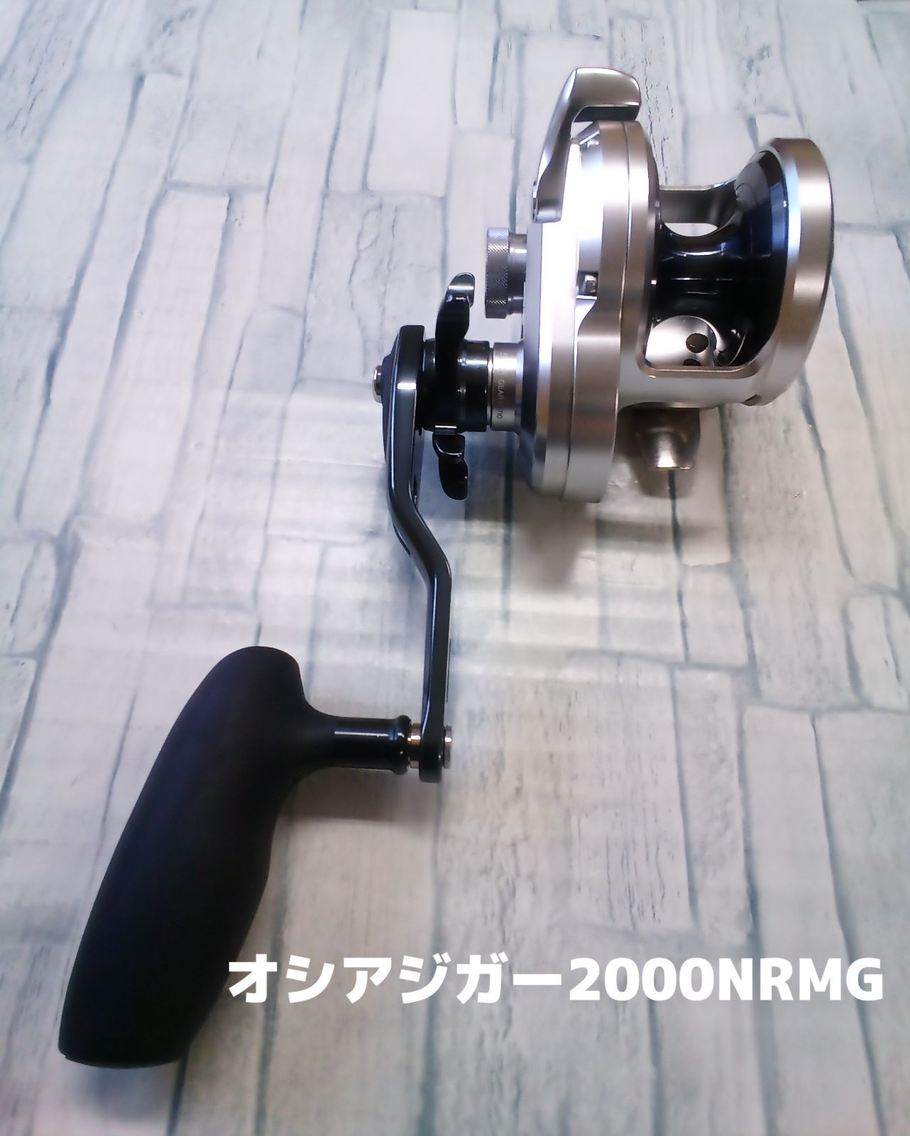 中古未使用品】21'オシアジガー2000NR-MG 21オシアジガー