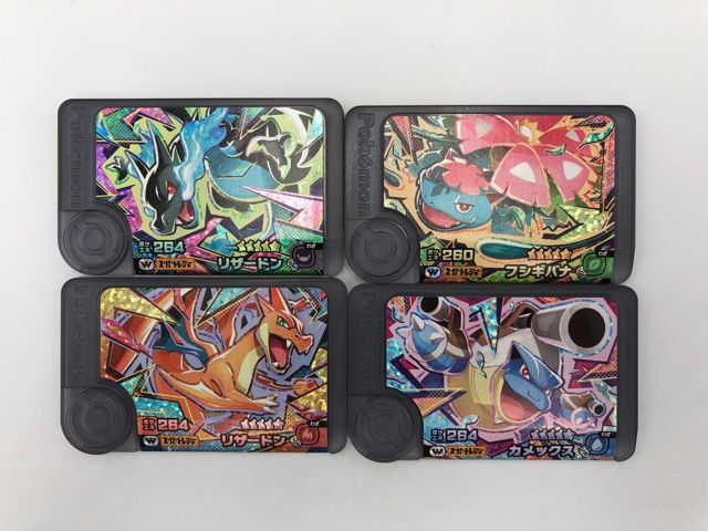 ポケモンフレンダ スーパートレジャー リザードン カメックス