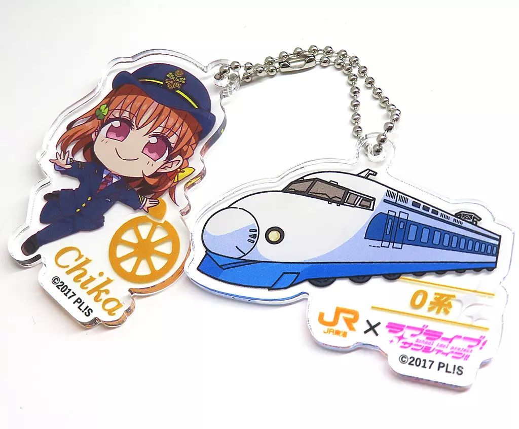 中古】キーホルダー 高海千歌 アクリルチャーム 「JR東海“推し旅