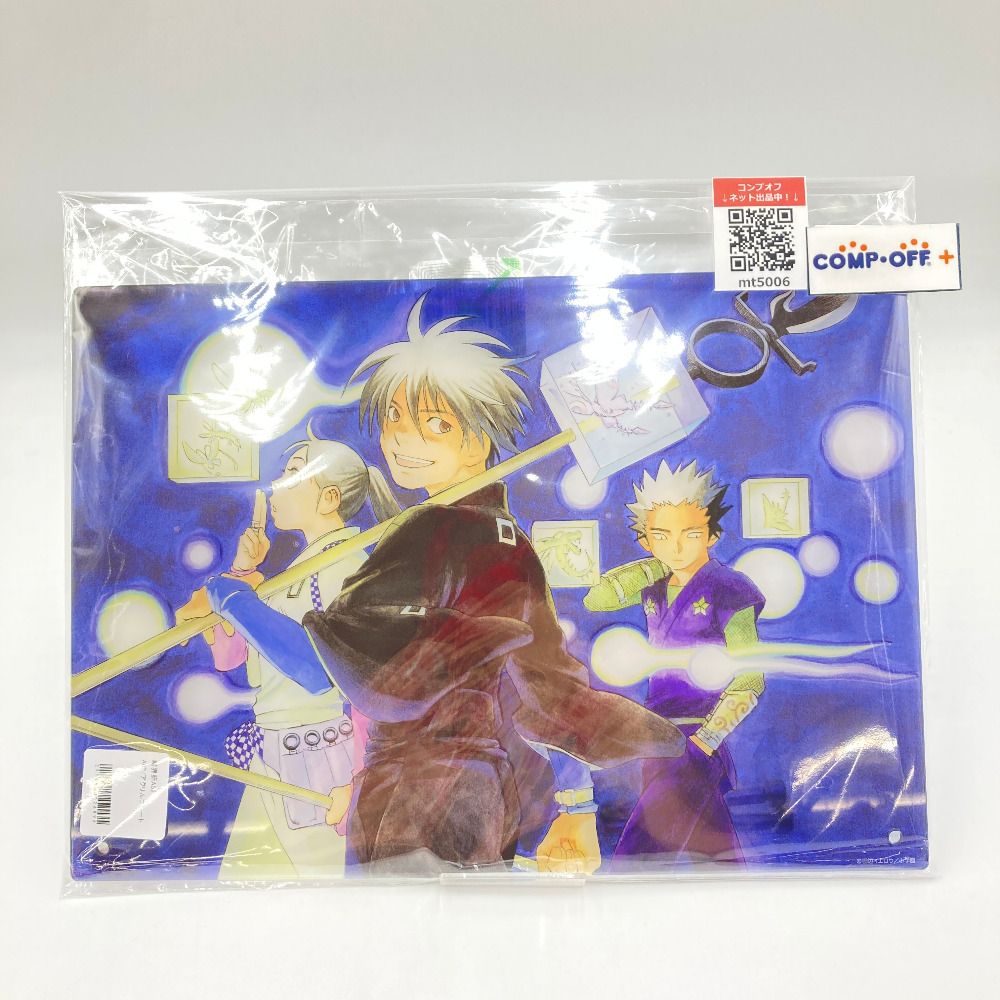 結界師　推しちゃれ　アクリルプレート 集合 選べる!アクリルプレート 「推しちゃれ 結界師 くじ」 A-02賞