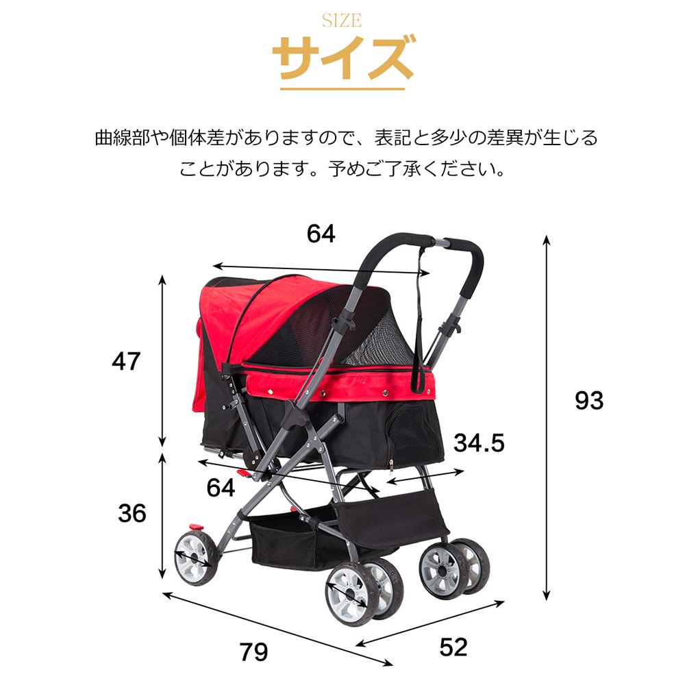 猫 2way