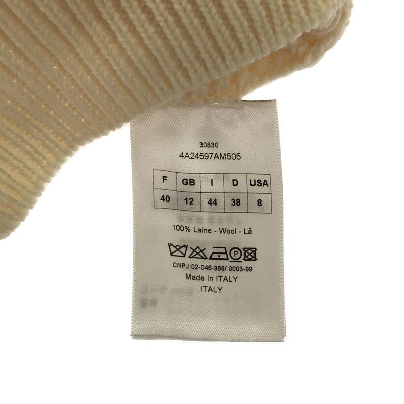 美品】 Christian Dior / クリスチャンディオール | オフ