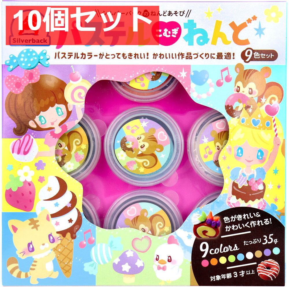 泡沫のユークロニア ユークロ あみあみ 缶バッジ 矢代 泡沫の