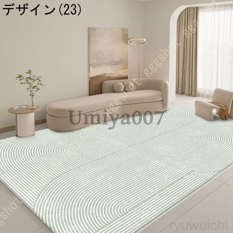 ゆか ふわふわ 洗えるラグ 低反発ラグ 3畳 2.5畳 カーペット