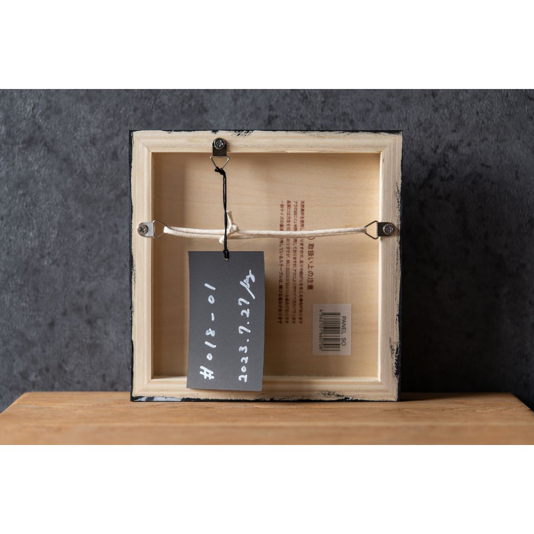 【原画1点物】#001-01 / アブストラクト&amp;テクスチャーアート 原画1点物】#029-01 / アブストラクト&テクスチャーアート