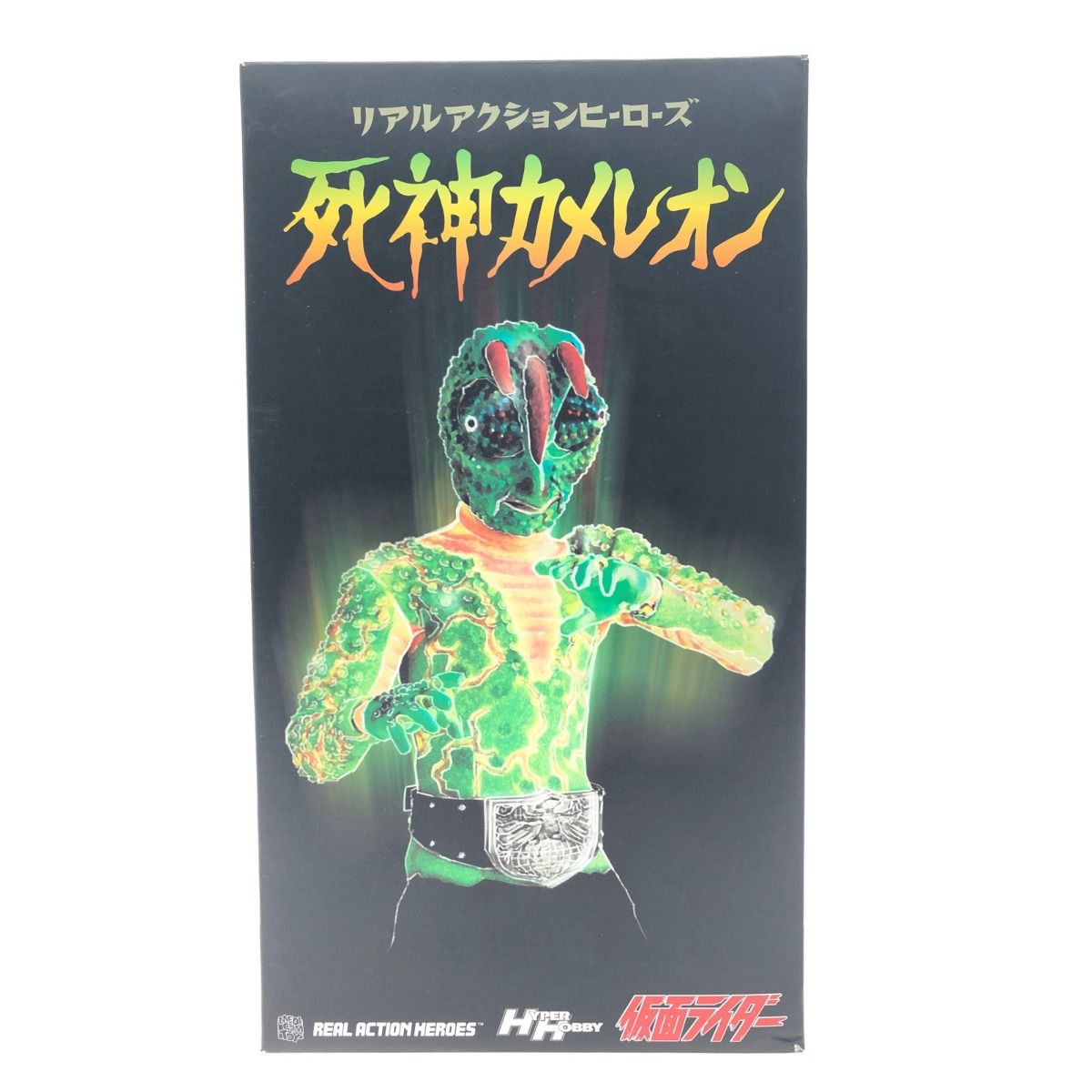RAH死神カメレオン RAH 仮面ライダー 死神カメレオンの通販 by ファントムハイブ