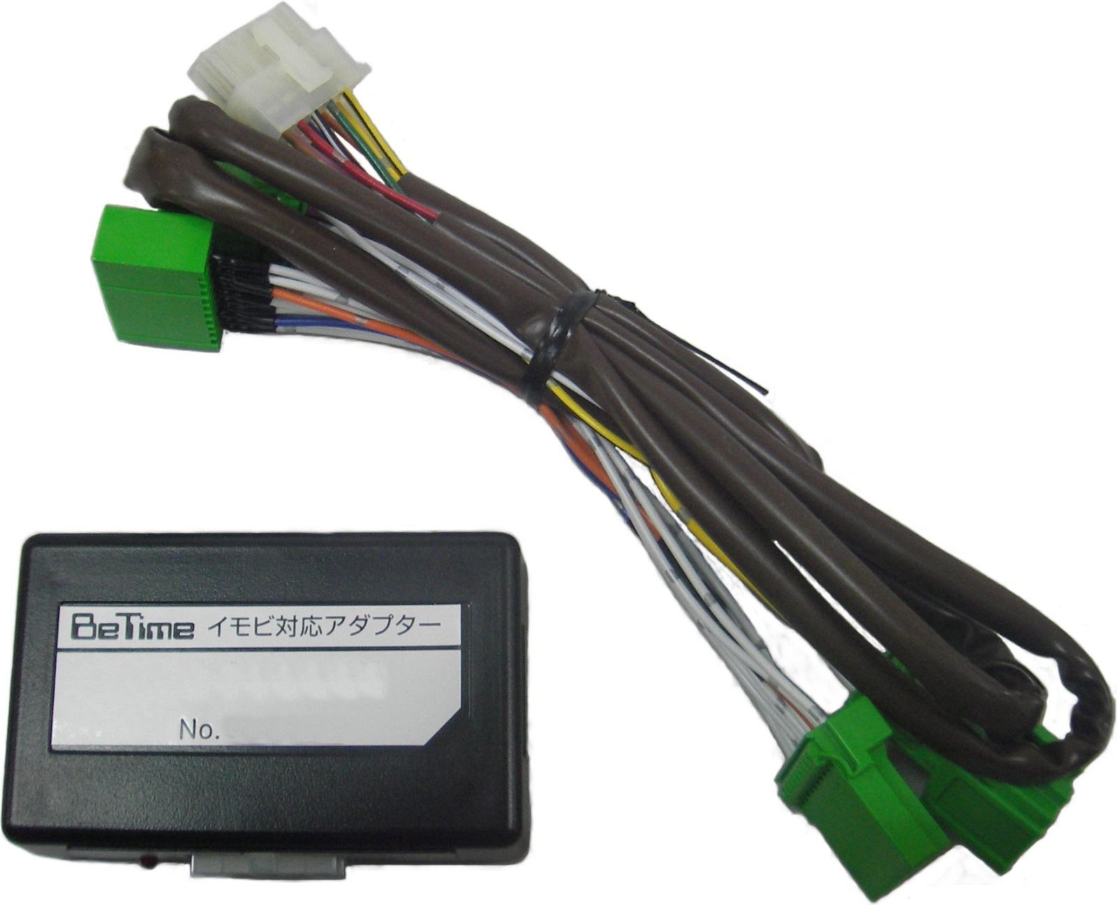 コムテック エンジンスターター ハーネス Be-IL31H