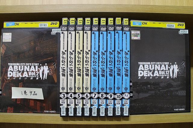 あぶない刑事 DVDセット まとめ売り あぶない刑事DVDコレクション 第11号 | デアゴスティーニ公式