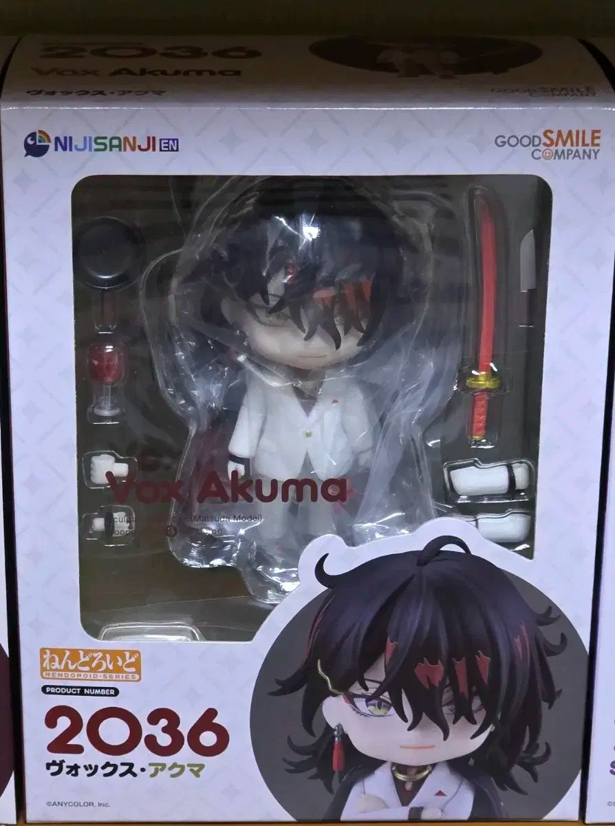 未開封 ヴォクスアクア ねんどろいど 特典 含め