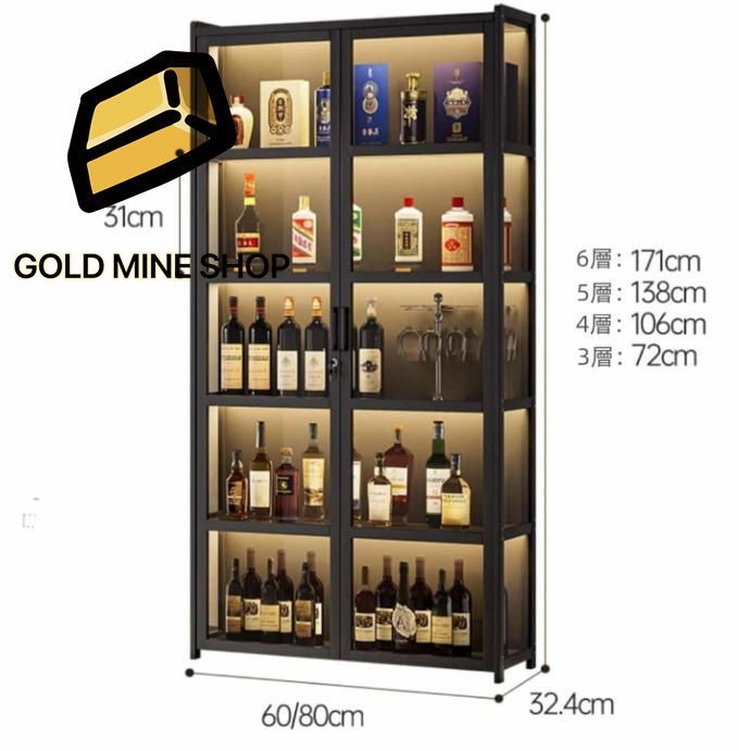 ウイスキー収納キャビネット 竹製 ロッカー型 防塵 密閉式 大容量 アクリル透明 酒棚 ビン キャビネット 省スペース 設置簡単 照明LED内蔵 床置き オシャレ 鍵付き 収納庫 ワインラック ブラック 3層80cm