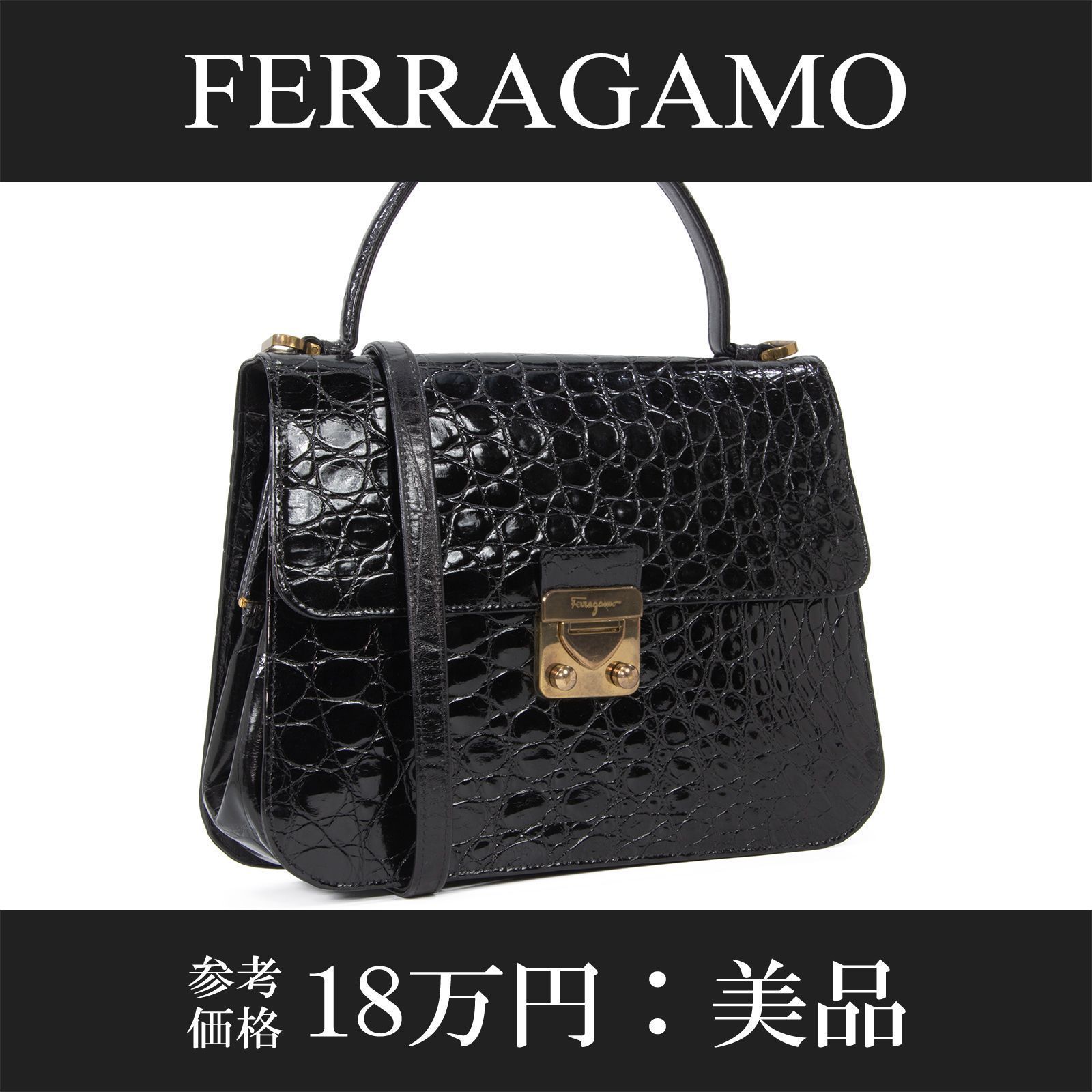 極美品 フェラガモ ハンドバッグ ガンチーニ 鍵付 カデナ レザー ブラック 極美品 フェラガモ ハンドバッグ ガンチーニ 鍵付 カデナ レザー ブラック