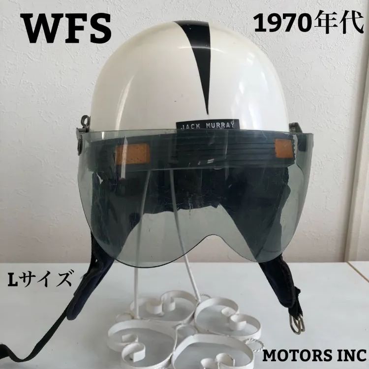 WFS ビンテージヘルメット Lサイズ - メルカリ