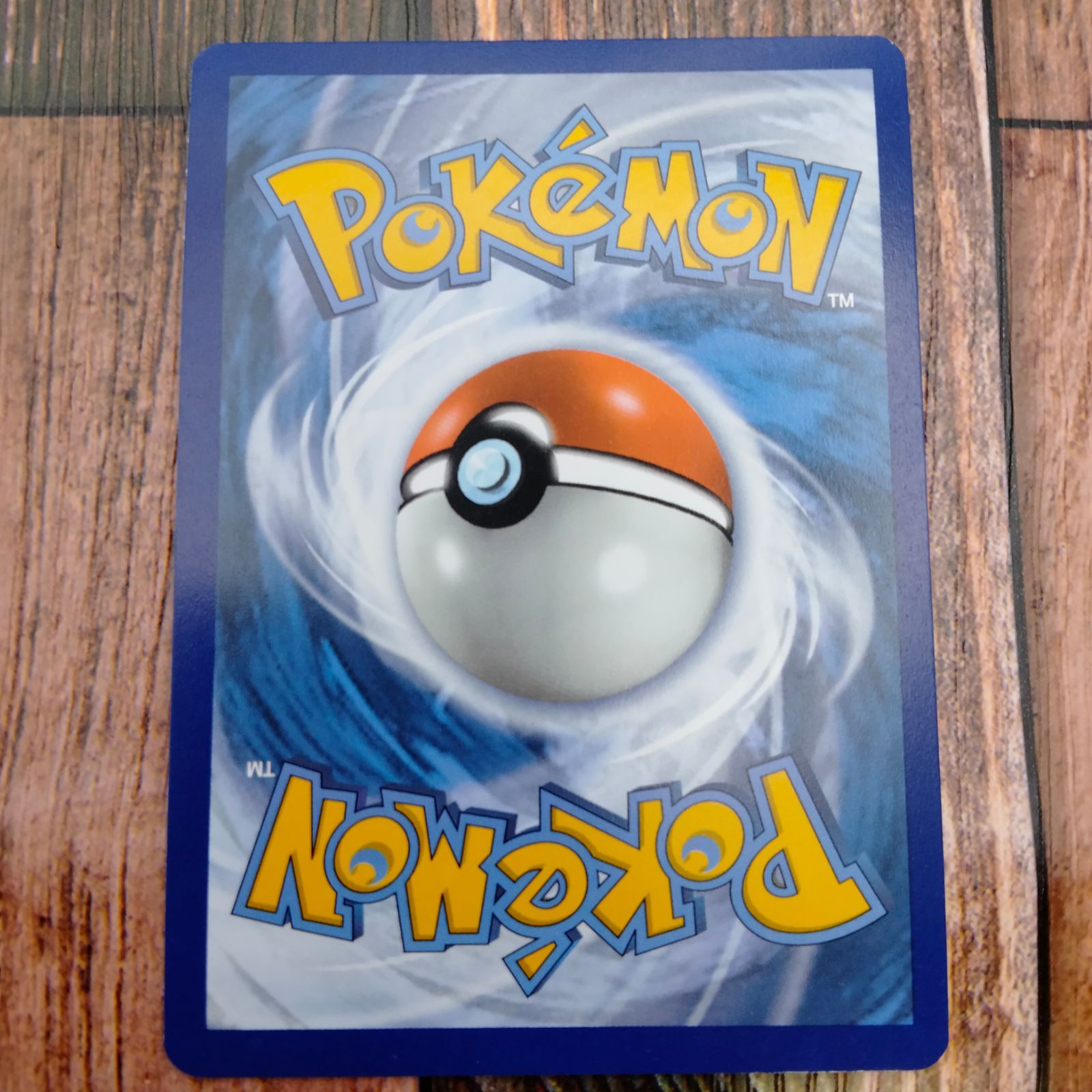 ポケモンカード 英語版 ヨノワール CHR - メルカリ