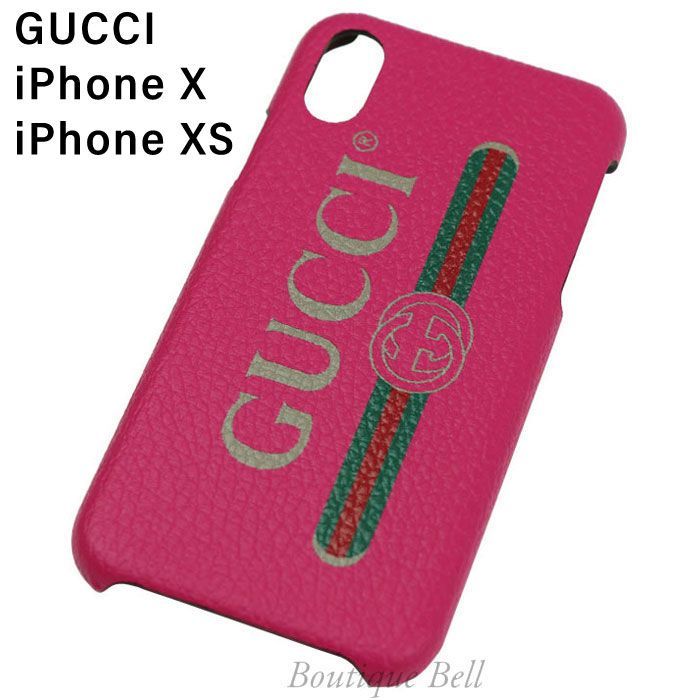 GUCCI】グッチ レザー ロゴプリント iPhoneX/XSケース ピンク-