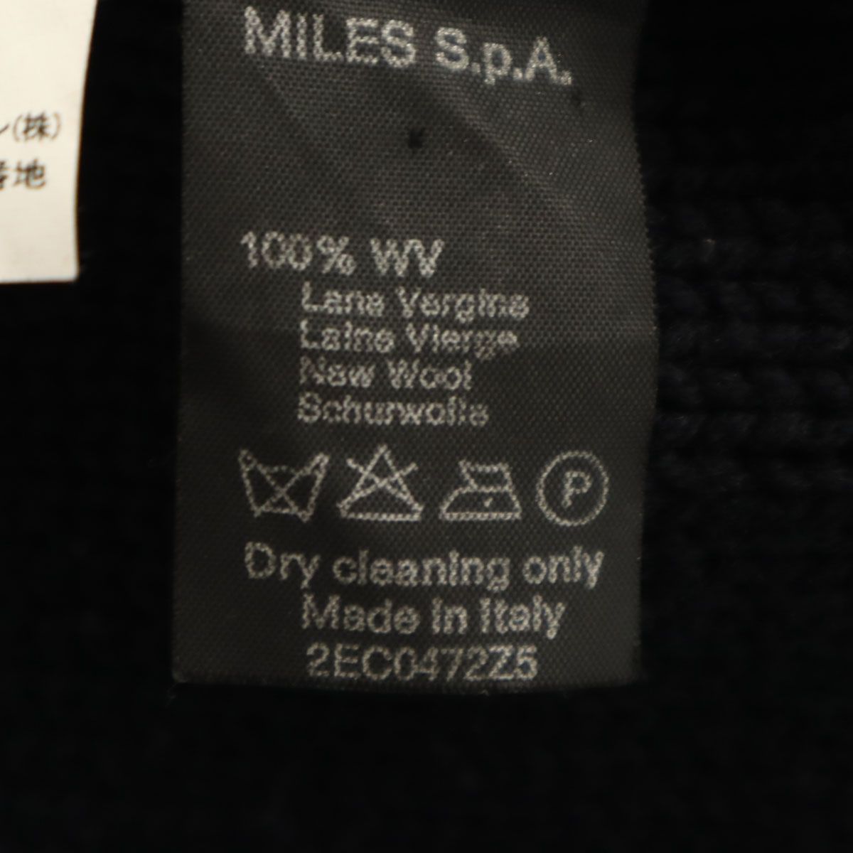 GIORGIO ARMANI ジョルジオアルマーニ イタリア製 長袖 ニット 48