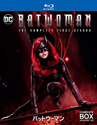BATWOMAN/バットウーマン 1stシーズン ブルーレイ コンプリート・ボックス((品)