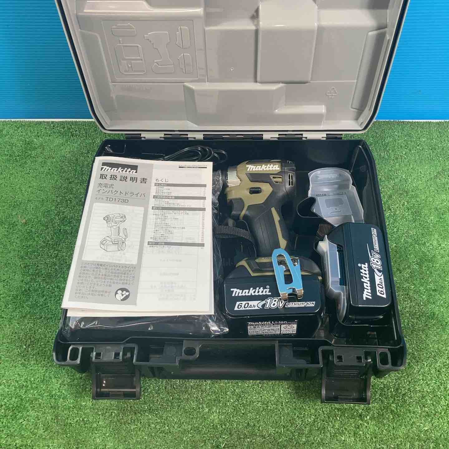 マキタ makita