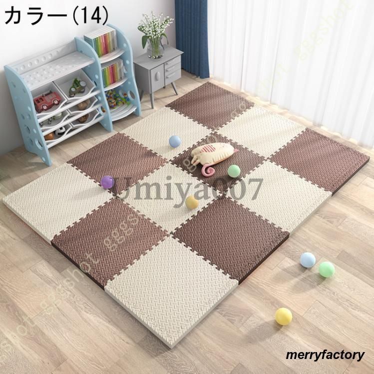 ベビー 北欧風