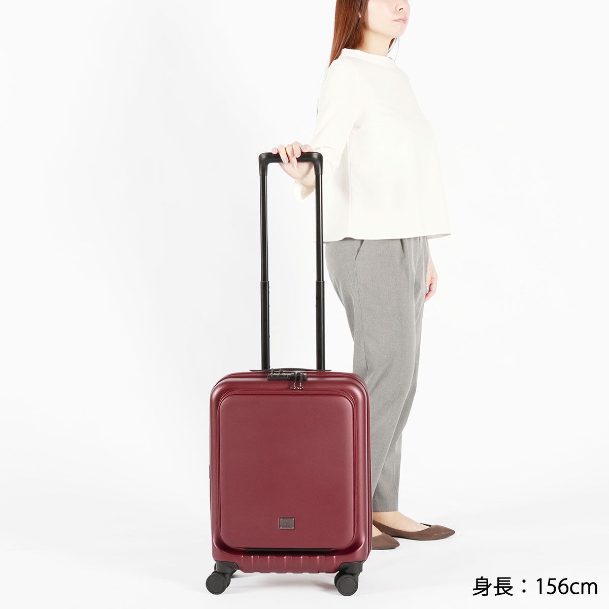 ミレスト スーツケース 機内持ち込み フロントオープン MILESTO