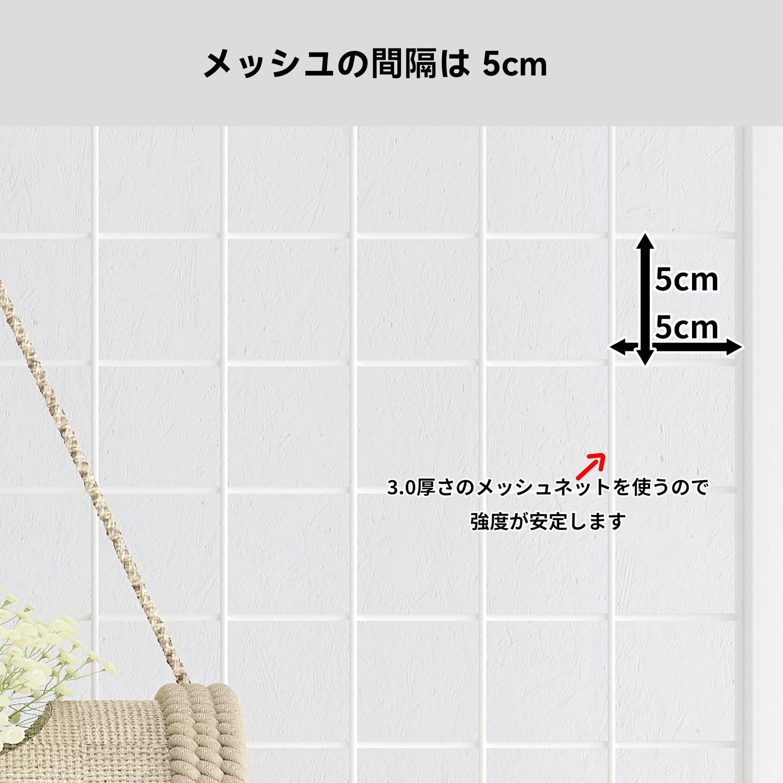 突っ張りメッシュパネル 突っ張り棒 突っ張りパーテーション ワイヤーネットメッシュタイプ 幅60×奥行2.5×高さ165-290cm 3連体Sフック2個付き 壁掛け 小物展示収納 LunarLight 壁面収納 天井 間仕切り 頑丈 組立簡単 耐震 WWW_KANDAIZUMI_COM