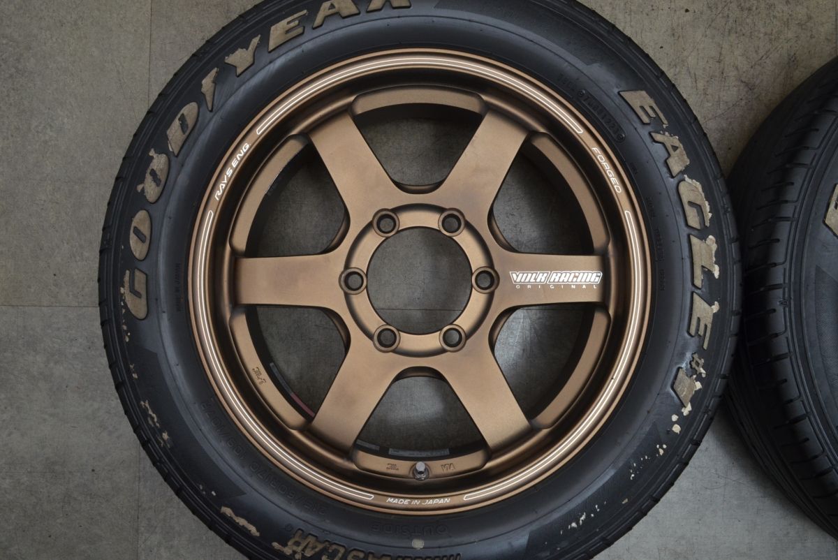 RAYS ボルクレーシング