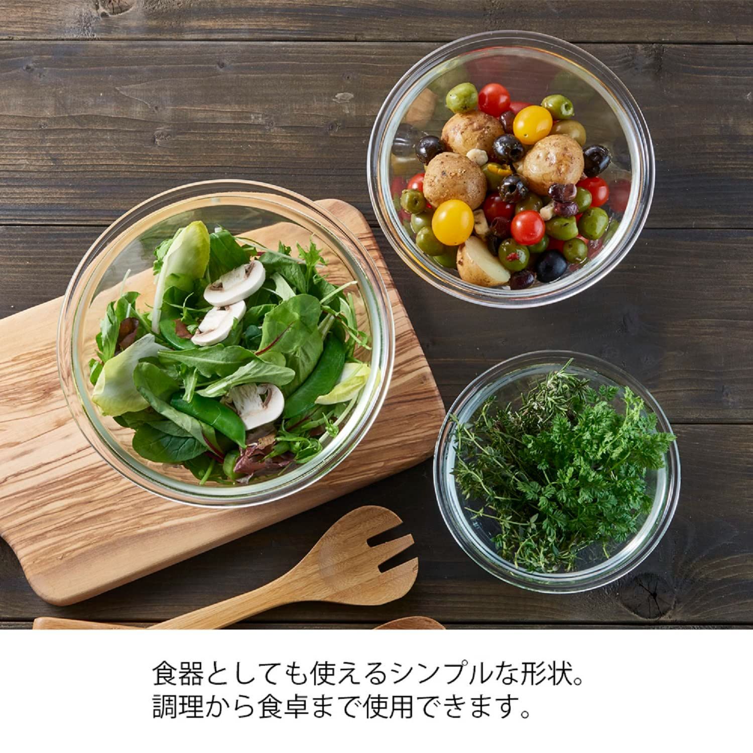 のサムネイル
