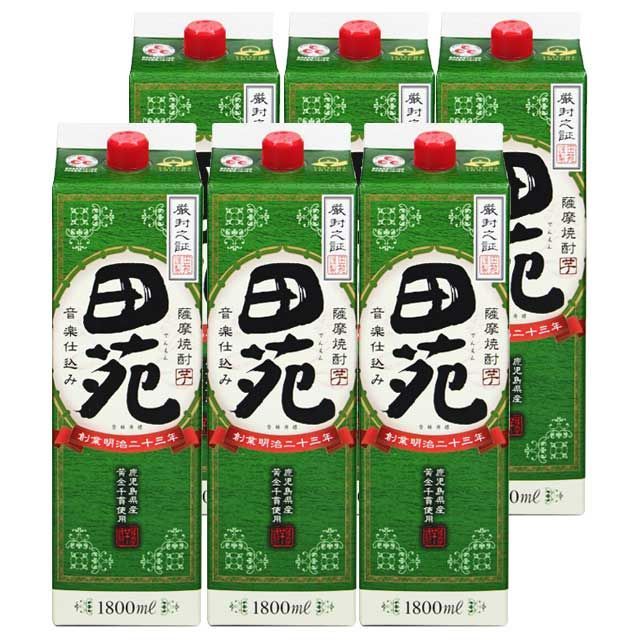 国産蝶標本】タカネヒカゲ/岐阜県-富山県.北ノ俣岳産/48mm 割引