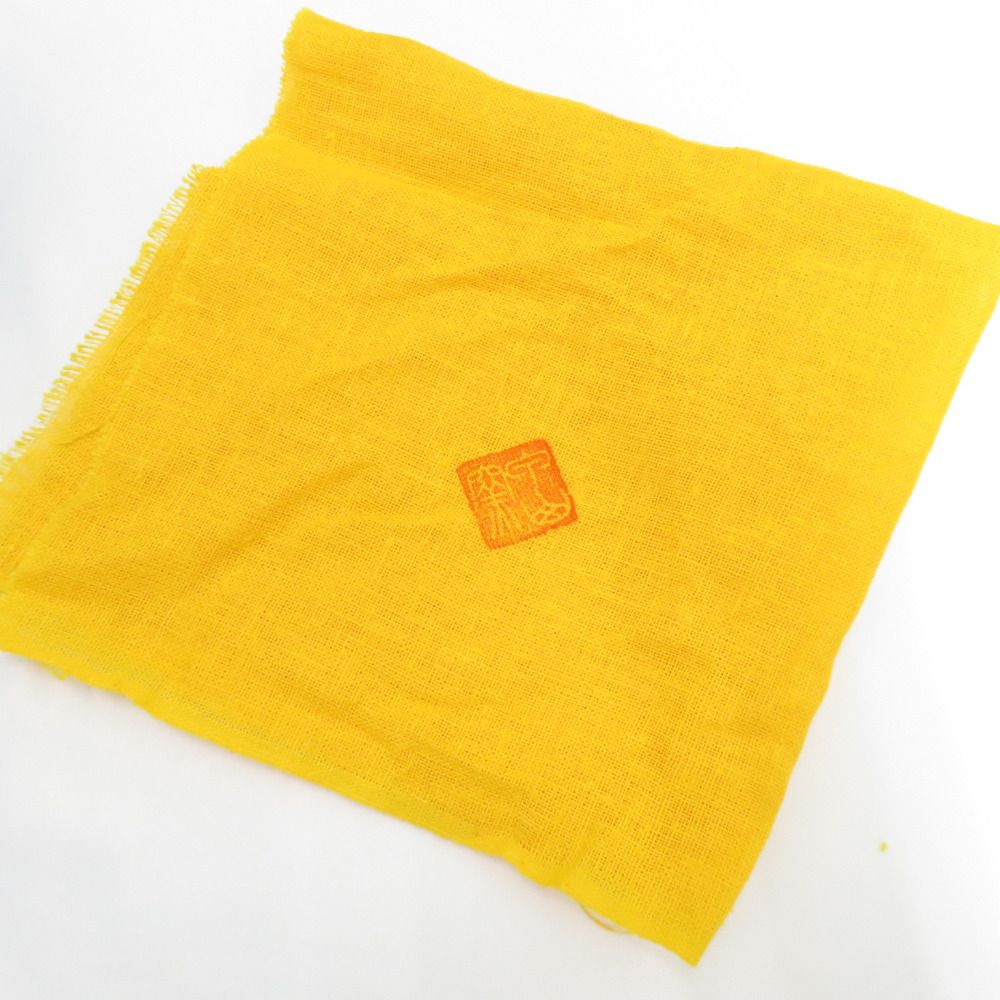 MINOYAKI 美濃焼 骨董・民芸品 食器 酒井甲夫 甲山窯 鼡志野茶盌