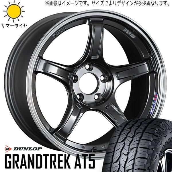 新品 CH-R カローラクロス 215/65R16 DUNLOP マックス Gスピード G07 16インチ 6.5J +47 5/114.3 オールシーズンタイヤ ホイール 4本SET 新品 CH-R カローラクロス 215⁄65R16 DUNLOP マックス ディレット M10